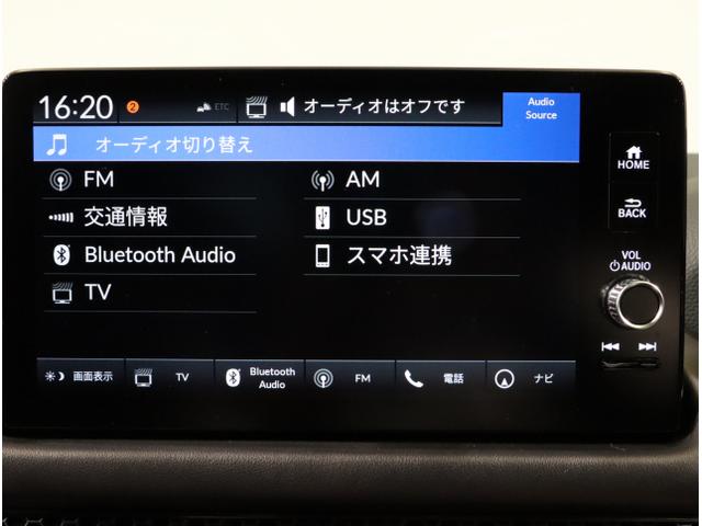 ＺＲ－Ｖ ｅ：ＨＥＶＺ　Ｐセンサー　レザー　サイドエアバック　パワ－シ－ト　ナビＴＶ　ＬＥＤヘッドライト　ＵＳＢ接続　地デジ　Ｓヒーター　サポカー　ＥＴＣ車載器　Ｄレコ　パワーステアリング　スマートキー（21枚目）