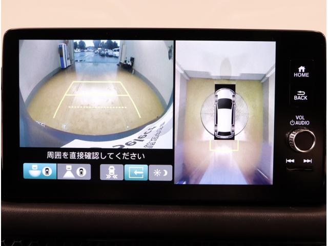 ＺＲ－Ｖ ｅ：ＨＥＶＺ　Ｐセンサー　レザー　サイドエアバック　パワ－シ－ト　ナビＴＶ　ＬＥＤヘッドライト　ＵＳＢ接続　地デジ　Ｓヒーター　サポカー　ＥＴＣ車載器　Ｄレコ　パワーステアリング　スマートキー（22枚目）