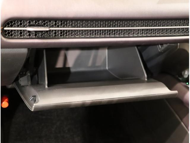 ＺＲ－Ｖ ｅ：ＨＥＶＺ　Ｐセンサー　レザー　サイドエアバック　パワ－シ－ト　ナビＴＶ　ＬＥＤヘッドライト　ＵＳＢ接続　地デジ　Ｓヒーター　サポカー　ＥＴＣ車載器　Ｄレコ　パワーステアリング　スマートキー（39枚目）