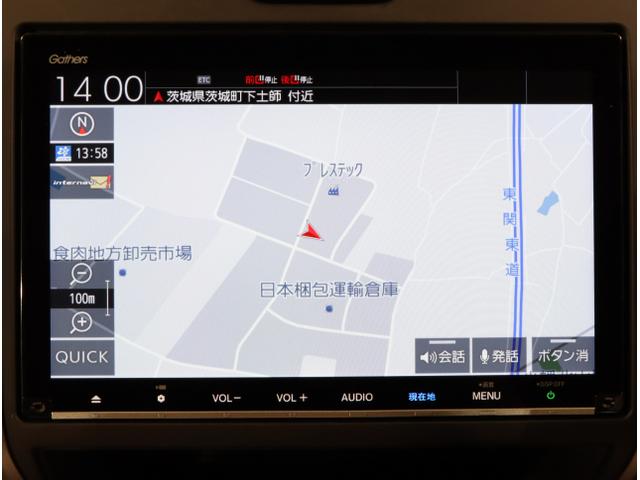 フリード＋ Ｇ・ホンダセンシング　プリクラッシュ　Ｂモニター　両側オートスライドドア　パワーウインド　スマートキー　両席エアバック　ＰＳ　フルセグ　アイドリングＳ　盗難警報装置　クルコン　横滑り防止機能　ＤＶＤ（19枚目）
