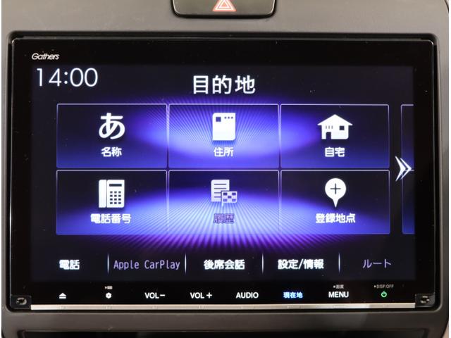 フリード＋ Ｇ・ホンダセンシング　プリクラッシュ　Ｂモニター　両側オートスライドドア　パワーウインド　スマートキー　両席エアバック　ＰＳ　フルセグ　アイドリングＳ　盗難警報装置　クルコン　横滑り防止機能　ＤＶＤ（20枚目）