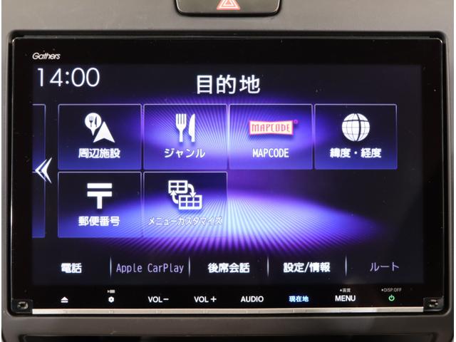フリード＋ Ｇ・ホンダセンシング　プリクラッシュ　Ｂモニター　両側オートスライドドア　パワーウインド　スマートキー　両席エアバック　ＰＳ　フルセグ　アイドリングＳ　盗難警報装置　クルコン　横滑り防止機能　ＤＶＤ（21枚目）