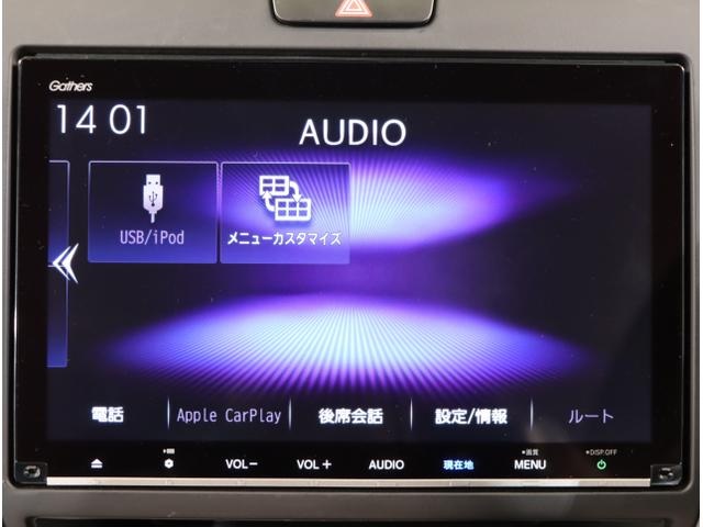 フリード＋ Ｇ・ホンダセンシング　プリクラッシュ　Ｂモニター　両側オートスライドドア　パワーウインド　スマートキー　両席エアバック　ＰＳ　フルセグ　アイドリングＳ　盗難警報装置　クルコン　横滑り防止機能　ＤＶＤ（23枚目）