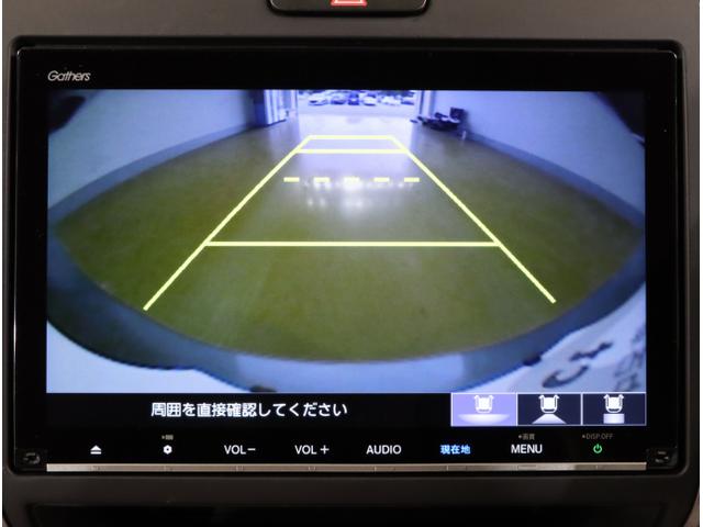 フリード＋ Ｇ・ホンダセンシング　プリクラッシュ　Ｂモニター　両側オートスライドドア　パワーウインド　スマートキー　両席エアバック　ＰＳ　フルセグ　アイドリングＳ　盗難警報装置　クルコン　横滑り防止機能　ＤＶＤ（24枚目）