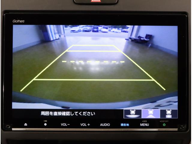 フリード＋ Ｇ・ホンダセンシング　プリクラッシュ　Ｂモニター　両側オートスライドドア　パワーウインド　スマートキー　両席エアバック　ＰＳ　フルセグ　アイドリングＳ　盗難警報装置　クルコン　横滑り防止機能　ＤＶＤ（25枚目）