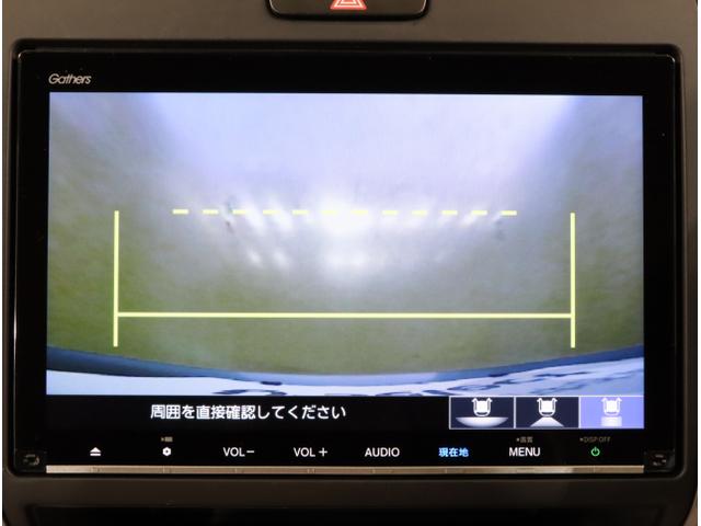 フリード＋ Ｇ・ホンダセンシング　プリクラッシュ　Ｂモニター　両側オートスライドドア　パワーウインド　スマートキー　両席エアバック　ＰＳ　フルセグ　アイドリングＳ　盗難警報装置　クルコン　横滑り防止機能　ＤＶＤ（26枚目）