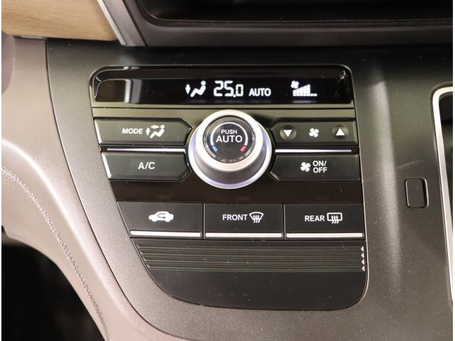 フリード＋ Ｇ・ホンダセンシング　プリクラッシュ　Ｂモニター　両側オートスライドドア　パワーウインド　スマートキー　両席エアバック　ＰＳ　フルセグ　アイドリングＳ　盗難警報装置　クルコン　横滑り防止機能　ＤＶＤ（31枚目）