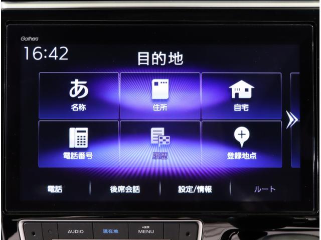 ステップワゴンスパーダ スパーダホンダセンシング　盗難防止　助手席エアバッグ　Ｗパワスラ　地デジ　サイドエアバッグ　ＬＥＤライト　横滑り防止システム　オートエアコン　ＵＳＢ　ナビ＆ＴＶ　三列シート　アイドリングＳ　ＥＴＣ付（20枚目）