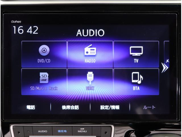 ステップワゴンスパーダ スパーダホンダセンシング　盗難防止　助手席エアバッグ　Ｗパワスラ　地デジ　サイドエアバッグ　ＬＥＤライト　横滑り防止システム　オートエアコン　ＵＳＢ　ナビ＆ＴＶ　三列シート　アイドリングＳ　ＥＴＣ付（22枚目）