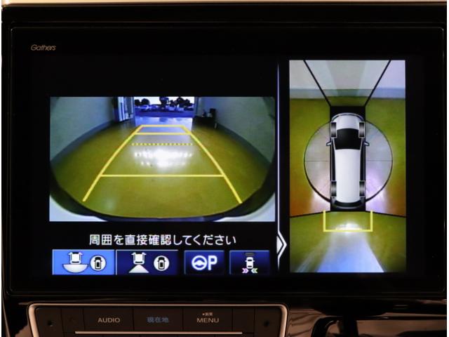 ステップワゴンスパーダ スパーダホンダセンシング　盗難防止　助手席エアバッグ　Ｗパワスラ　地デジ　サイドエアバッグ　ＬＥＤライト　横滑り防止システム　オートエアコン　ＵＳＢ　ナビ＆ＴＶ　三列シート　アイドリングＳ　ＥＴＣ付（24枚目）