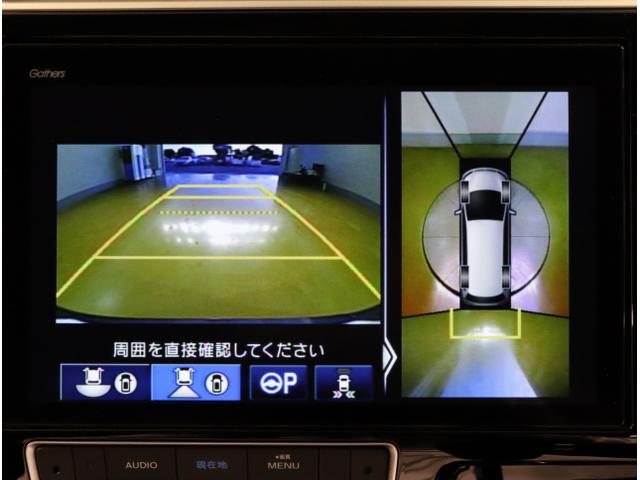 ステップワゴンスパーダ スパーダホンダセンシング　盗難防止　助手席エアバッグ　Ｗパワスラ　地デジ　サイドエアバッグ　ＬＥＤライト　横滑り防止システム　オートエアコン　ＵＳＢ　ナビ＆ＴＶ　三列シート　アイドリングＳ　ＥＴＣ付（25枚目）