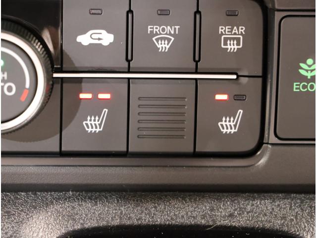 N-BOXカスタム ベースグレード W電動ドア USB接続 CMBS Dレコ ベンチシート オートエアコン スマートキ LED 盗難防止装置 クルコン ETC フルセグTV パワーステアリング エアバッグ ESC ABS(30枚目)