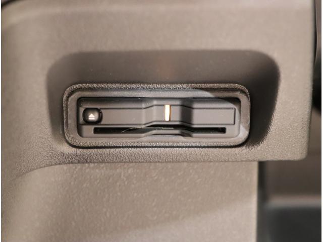 N-BOXカスタム ベースグレード W電動ドア USB接続 CMBS Dレコ ベンチシート オートエアコン スマートキ LED 盗難防止装置 クルコン ETC フルセグTV パワーステアリング エアバッグ ESC ABS(34枚目)