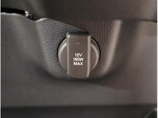 N-BOXカスタム ベースグレード W電動ドア USB接続 CMBS Dレコ ベンチシート オートエアコン スマートキ LED 盗難防止装置 クルコン ETC フルセグTV パワーステアリング エアバッグ ESC ABS(35枚目)