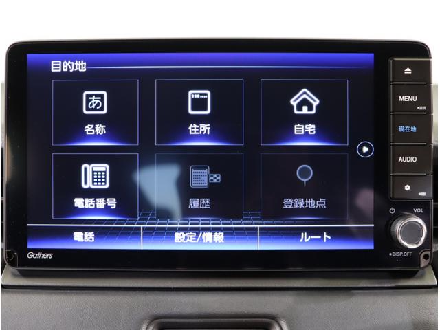 ヴェゼル e:HEVX 前後障害物センサー AAC イモビライザー スマ-トキ- 誤発進抑制 PW リアカメラ クルコン ESC ETC装備 キーフリー LEDヘッドランプ ナビTV サイドカーテンエアバック(19枚目)