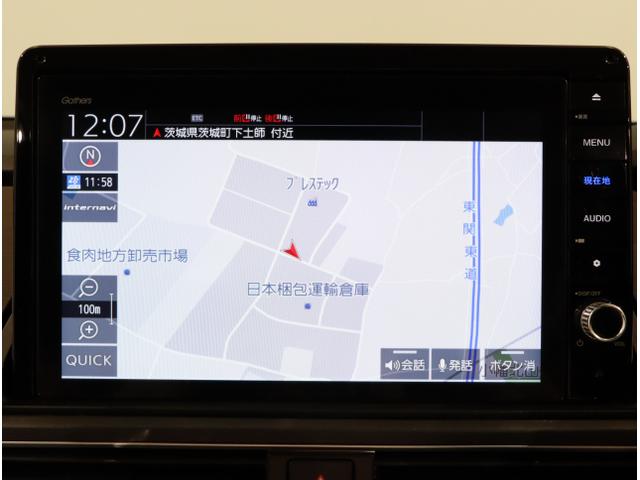 オデッセイハイブリッド ｅ：ＨＥＶアブソルート・ＥＸ（18枚目）