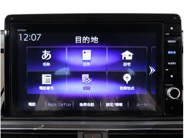 オデッセイハイブリッド ｅ：ＨＥＶアブソルート・ＥＸ（19枚目）