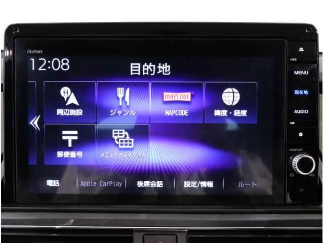 オデッセイハイブリッド ｅ：ＨＥＶアブソルート・ＥＸ（20枚目）