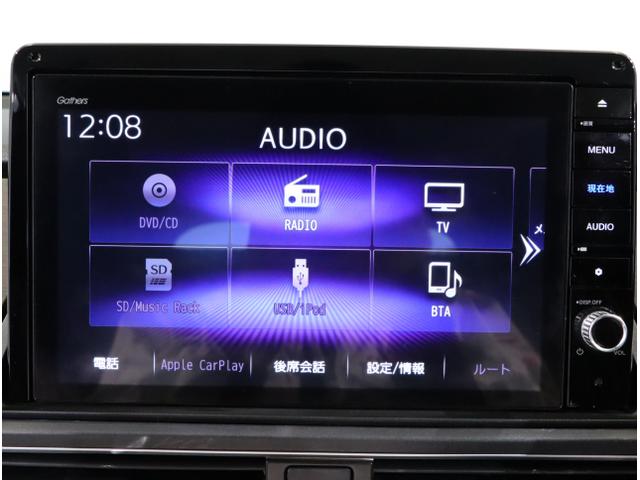 オデッセイハイブリッド ｅ：ＨＥＶアブソルート・ＥＸ（21枚目）