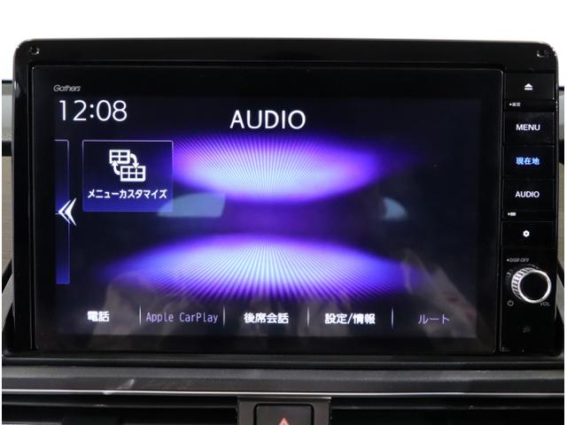 オデッセイハイブリッド ｅ：ＨＥＶアブソルート・ＥＸ（22枚目）