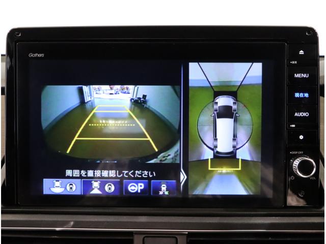 オデッセイハイブリッド ｅ：ＨＥＶアブソルート・ＥＸ（23枚目）