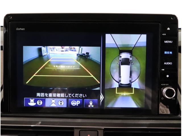 オデッセイハイブリッド ｅ：ＨＥＶアブソルート・ＥＸ（24枚目）