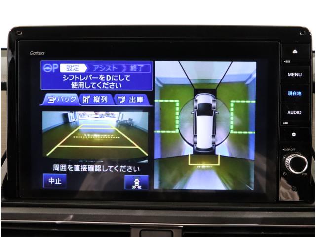 オデッセイハイブリッド ｅ：ＨＥＶアブソルート・ＥＸ（25枚目）