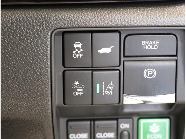 オデッセイハイブリッド ｅ：ＨＥＶアブソルート・ＥＸ（32枚目）