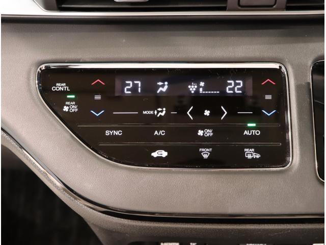 オデッセイハイブリッド ｅ：ＨＥＶアブソルート・ＥＸ（33枚目）