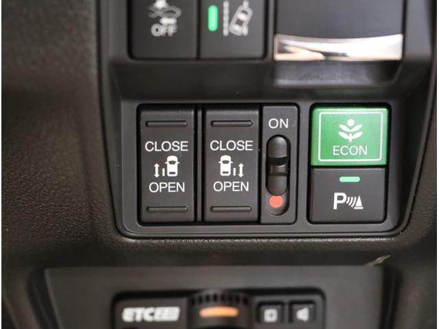 オデッセイハイブリッド ｅ：ＨＥＶアブソルート・ＥＸ（37枚目）