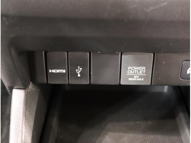 オデッセイハイブリッド ｅ：ＨＥＶアブソルート・ＥＸ（39枚目）