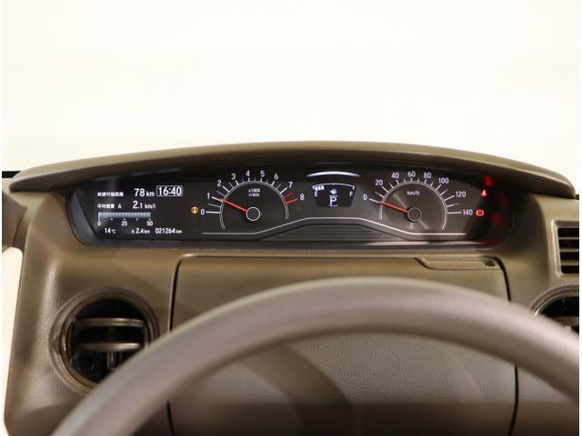 Ｎ－ＢＯＸ Ｌ　衝突回避支援ブレーキ　Ｉ－ＳＴＯＰ　クリソナ　ドラレコ付　ＰＷ　パワステ　Ｓヒーター　スマ－トキ－　Ｂカメ　地デジＴＶ　ナビ＆ＴＶ　横滑り防止　ＬＥＤライト　エアコン付き　ＤＶＤ　Ｗエアバック（16枚目）