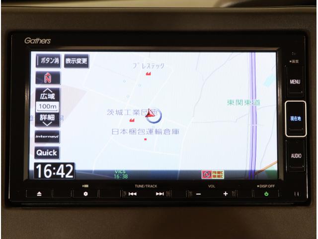 Ｎ－ＢＯＸ Ｌ　衝突回避支援ブレーキ　Ｉ－ＳＴＯＰ　クリソナ　ドラレコ付　ＰＷ　パワステ　Ｓヒーター　スマ－トキ－　Ｂカメ　地デジＴＶ　ナビ＆ＴＶ　横滑り防止　ＬＥＤライト　エアコン付き　ＤＶＤ　Ｗエアバック（18枚目）