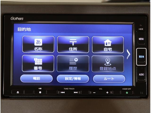 Ｎ－ＢＯＸ Ｌ　衝突回避支援ブレーキ　Ｉ－ＳＴＯＰ　クリソナ　ドラレコ付　ＰＷ　パワステ　Ｓヒーター　スマ－トキ－　Ｂカメ　地デジＴＶ　ナビ＆ＴＶ　横滑り防止　ＬＥＤライト　エアコン付き　ＤＶＤ　Ｗエアバック（19枚目）