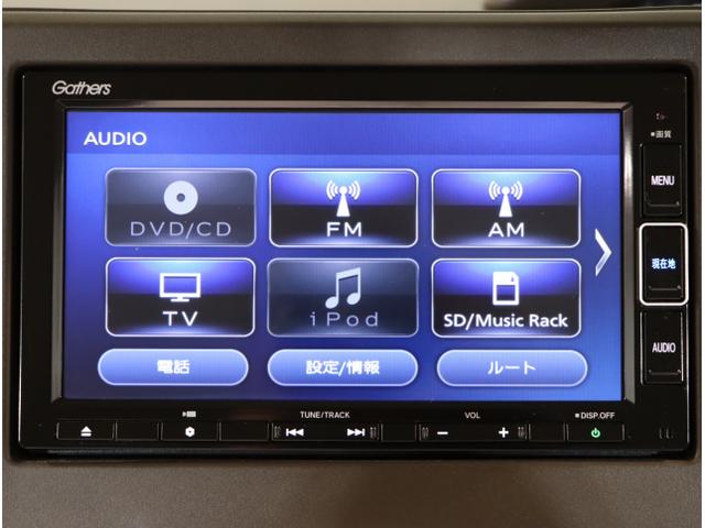 Ｎ－ＢＯＸ Ｌ　衝突回避支援ブレーキ　Ｉ－ＳＴＯＰ　クリソナ　ドラレコ付　ＰＷ　パワステ　Ｓヒーター　スマ－トキ－　Ｂカメ　地デジＴＶ　ナビ＆ＴＶ　横滑り防止　ＬＥＤライト　エアコン付き　ＤＶＤ　Ｗエアバック（21枚目）