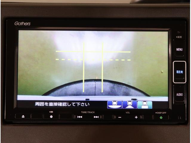 Ｎ－ＢＯＸ Ｌ　衝突回避支援ブレーキ　Ｉ－ＳＴＯＰ　クリソナ　ドラレコ付　ＰＷ　パワステ　Ｓヒーター　スマ－トキ－　Ｂカメ　地デジＴＶ　ナビ＆ＴＶ　横滑り防止　ＬＥＤライト　エアコン付き　ＤＶＤ　Ｗエアバック（25枚目）