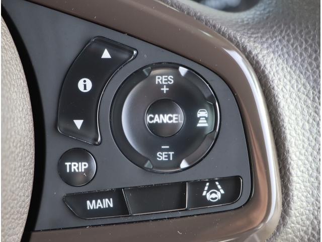 Ｎ－ＢＯＸ Ｌ　衝突回避支援ブレーキ　Ｉ－ＳＴＯＰ　クリソナ　ドラレコ付　ＰＷ　パワステ　Ｓヒーター　スマ－トキ－　Ｂカメ　地デジＴＶ　ナビ＆ＴＶ　横滑り防止　ＬＥＤライト　エアコン付き　ＤＶＤ　Ｗエアバック（28枚目）