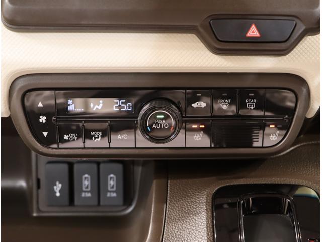 Ｎ－ＢＯＸ Ｌ　衝突回避支援ブレーキ　Ｉ－ＳＴＯＰ　クリソナ　ドラレコ付　ＰＷ　パワステ　Ｓヒーター　スマ－トキ－　Ｂカメ　地デジＴＶ　ナビ＆ＴＶ　横滑り防止　ＬＥＤライト　エアコン付き　ＤＶＤ　Ｗエアバック（30枚目）