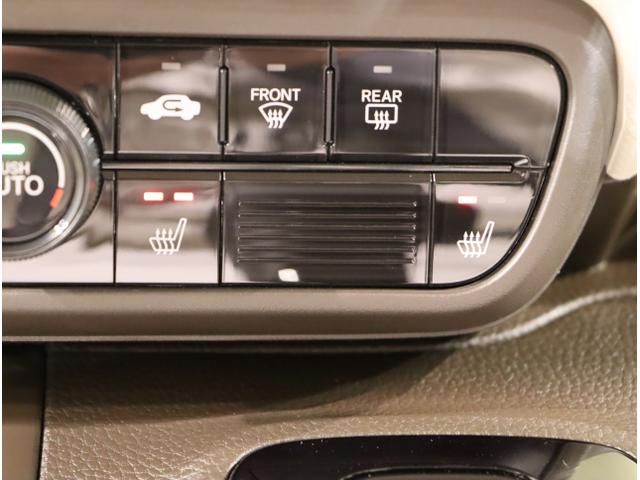 Ｎ－ＢＯＸ Ｌ　衝突回避支援ブレーキ　Ｉ－ＳＴＯＰ　クリソナ　ドラレコ付　ＰＷ　パワステ　Ｓヒーター　スマ－トキ－　Ｂカメ　地デジＴＶ　ナビ＆ＴＶ　横滑り防止　ＬＥＤライト　エアコン付き　ＤＶＤ　Ｗエアバック（31枚目）