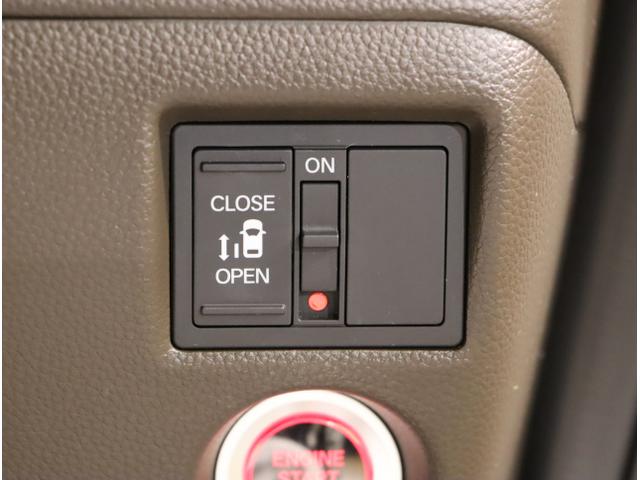 Ｎ－ＢＯＸ Ｌ　衝突回避支援ブレーキ　Ｉ－ＳＴＯＰ　クリソナ　ドラレコ付　ＰＷ　パワステ　Ｓヒーター　スマ－トキ－　Ｂカメ　地デジＴＶ　ナビ＆ＴＶ　横滑り防止　ＬＥＤライト　エアコン付き　ＤＶＤ　Ｗエアバック（34枚目）