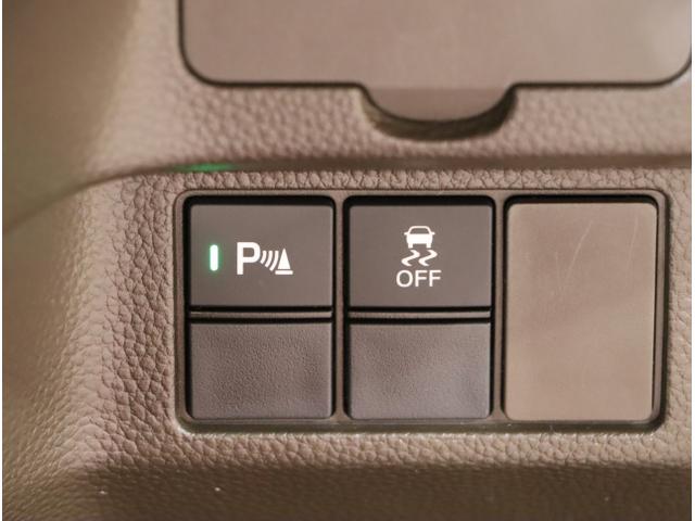 Ｎ－ＢＯＸ Ｌ　衝突回避支援ブレーキ　Ｉ－ＳＴＯＰ　クリソナ　ドラレコ付　ＰＷ　パワステ　Ｓヒーター　スマ－トキ－　Ｂカメ　地デジＴＶ　ナビ＆ＴＶ　横滑り防止　ＬＥＤライト　エアコン付き　ＤＶＤ　Ｗエアバック（35枚目）