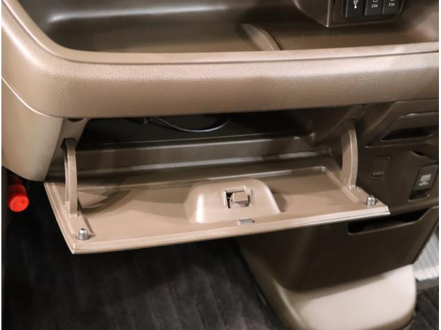 Ｎ－ＢＯＸ Ｌ　衝突回避支援ブレーキ　Ｉ－ＳＴＯＰ　クリソナ　ドラレコ付　ＰＷ　パワステ　Ｓヒーター　スマ－トキ－　Ｂカメ　地デジＴＶ　ナビ＆ＴＶ　横滑り防止　ＬＥＤライト　エアコン付き　ＤＶＤ　Ｗエアバック（41枚目）