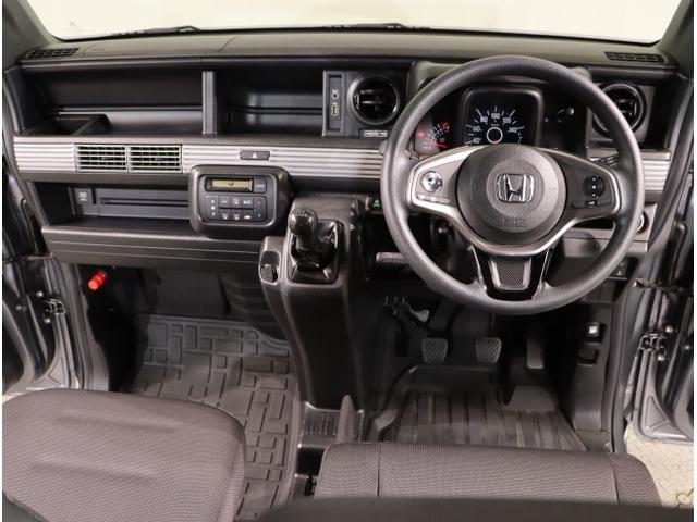 Ｎ－ＶＡＮ＋スタイル ファン・ホンダセンシング　Ｉ－ＳＴＯＰ　イモビライザー　ＵＳＢポート　横滑り防止　キーフリーシステム　フルオートエアコン　ＬＥＤ　オートライト　スマートキー　両面スライドドア　ＰＷ　運転席エアバッグ（14枚目）