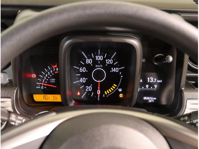 Ｎ－ＶＡＮ＋スタイル ファン・ホンダセンシング　Ｉ－ＳＴＯＰ　イモビライザー　ＵＳＢポート　横滑り防止　キーフリーシステム　フルオートエアコン　ＬＥＤ　オートライト　スマートキー　両面スライドドア　ＰＷ　運転席エアバッグ（16枚目）