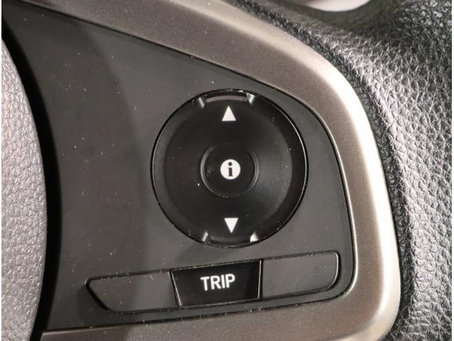 Ｎ－ＶＡＮ＋スタイル ファン・ホンダセンシング　Ｉ－ＳＴＯＰ　イモビライザー　ＵＳＢポート　横滑り防止　キーフリーシステム　フルオートエアコン　ＬＥＤ　オートライト　スマートキー　両面スライドドア　ＰＷ　運転席エアバッグ（19枚目）