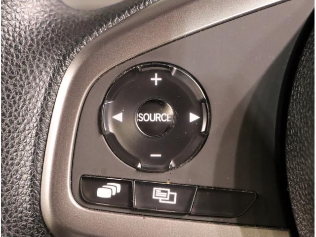 Ｎ－ＶＡＮ＋スタイル ファン・ホンダセンシング　Ｉ－ＳＴＯＰ　イモビライザー　ＵＳＢポート　横滑り防止　キーフリーシステム　フルオートエアコン　ＬＥＤ　オートライト　スマートキー　両面スライドドア　ＰＷ　運転席エアバッグ（20枚目）