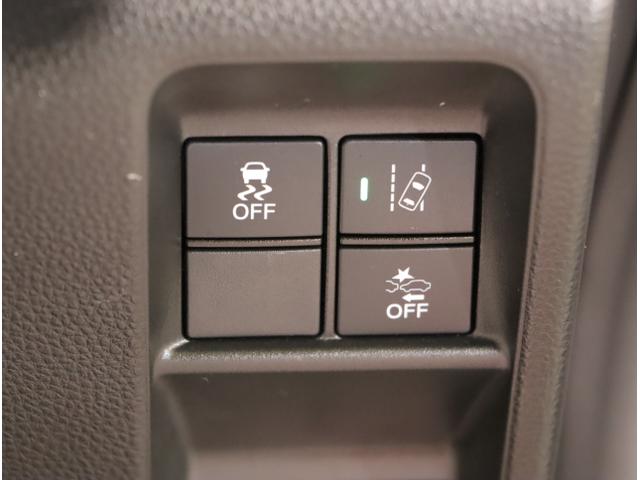 Ｎ－ＶＡＮ＋スタイル ファン・ホンダセンシング　Ｉ－ＳＴＯＰ　イモビライザー　ＵＳＢポート　横滑り防止　キーフリーシステム　フルオートエアコン　ＬＥＤ　オートライト　スマートキー　両面スライドドア　ＰＷ　運転席エアバッグ（22枚目）