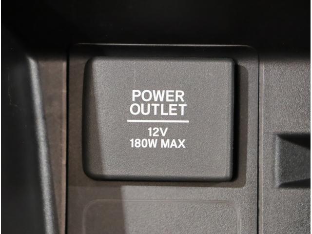 Ｎ－ＶＡＮ＋スタイル ファン・ホンダセンシング　Ｉ－ＳＴＯＰ　イモビライザー　ＵＳＢポート　横滑り防止　キーフリーシステム　フルオートエアコン　ＬＥＤ　オートライト　スマートキー　両面スライドドア　ＰＷ　運転席エアバッグ（25枚目）