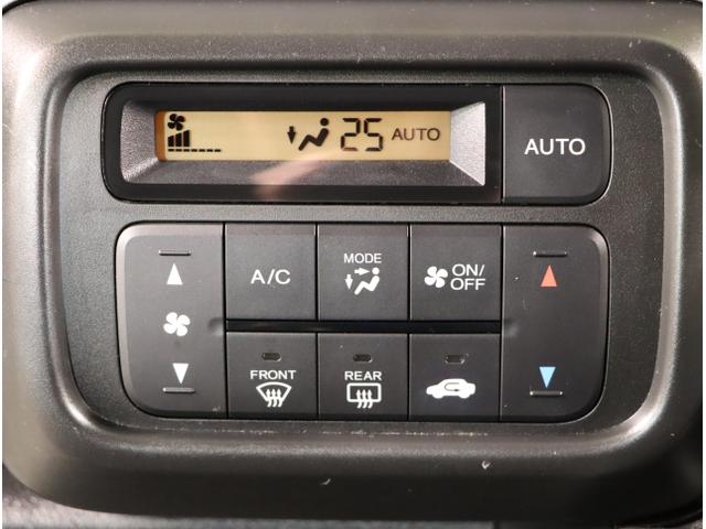 Ｎ－ＶＡＮ＋スタイル ファン・ホンダセンシング　Ｉ－ＳＴＯＰ　イモビライザー　ＵＳＢポート　横滑り防止　キーフリーシステム　フルオートエアコン　ＬＥＤ　オートライト　スマートキー　両面スライドドア　ＰＷ　運転席エアバッグ（26枚目）