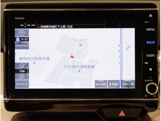 Ｎ－ＯＮＥ オリジナル　追突被害軽減ブレーキ　オートクルーズコントロール　サイドエアバック　クリアランスソナー　ナビ＆ＴＶ　ＬＥＤライト　ＵＳＢ　ＷＡＢ　Ｂカメラ　セキュリティ　エアバッグ　ＡＢＳ　横滑り防止装置（18枚目）